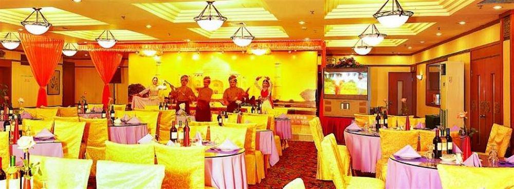 Zhongshan Hotel Далиен Ресторант снимка